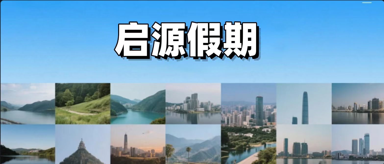 武汉旅游公司：为父母定制高端旅行？启源假期（武汉）旅行社专业服务全解析