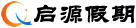 武汉周边游