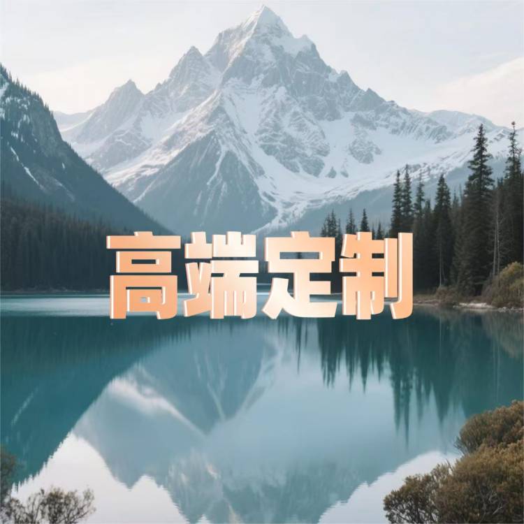 武汉旅行社【高端差旅新趋势】编钟当会议？武汉用楚文化打造企业专属旅行​