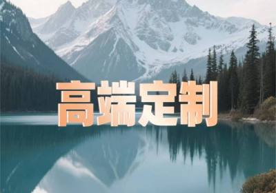 武汉旅行社【高端差旅新趋势】编钟当会议？武汉用楚文化打造企业专属旅行​