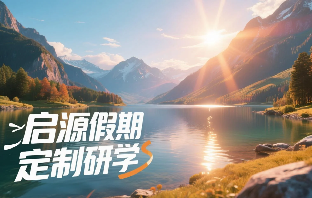 武汉旅行社宜昌研学之旅全攻略：武汉旅行社口碑深度测评与推荐指南