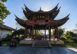 travel picture