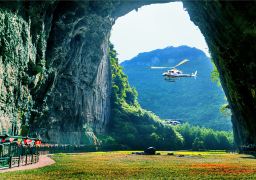 travel picture