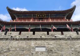 travel picture