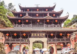 travel picture