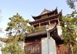 travel picture
