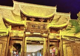 travel picture