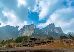 travel picture