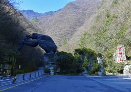 travel picture