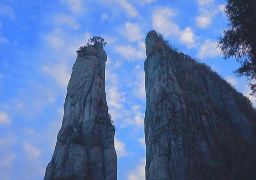 travel picture